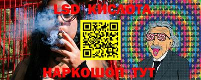 MDMA Краснодар