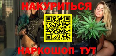 MDMA Краснодар