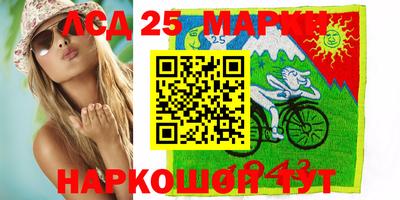 дурь Краснознаменск