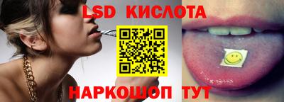 MDMA Краснодар