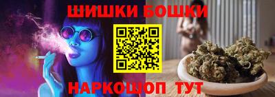 ALPHA-PVP Краснокаменск