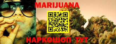 ALPHA-PVP Краснокаменск