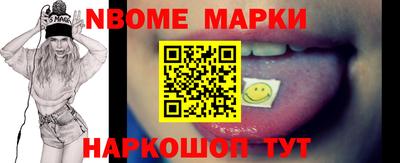 MDMA Краснодар