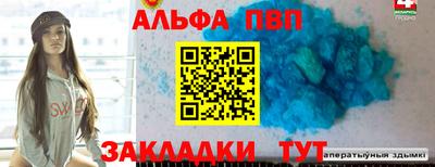 дурь Краснознаменск