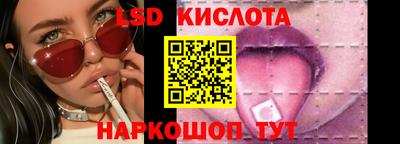 дурь Краснознаменск