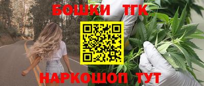 дурь Краснознаменск