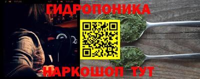 MDMA Краснодар