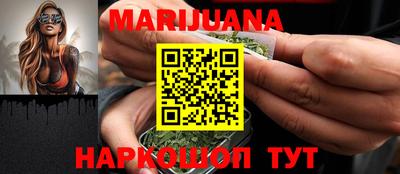 MDMA Краснодар