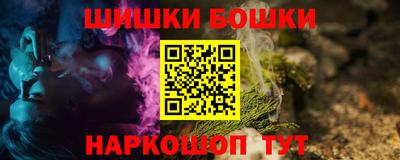 ALPHA-PVP Краснокаменск