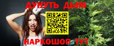 MDMA Краснодар