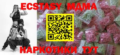 дурь Краснознаменск