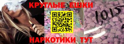 ALPHA-PVP Краснокаменск