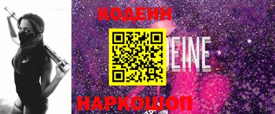 дурь Краснознаменск