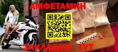 дурь Краснознаменск