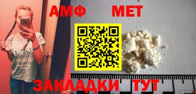 дурь Краснознаменск