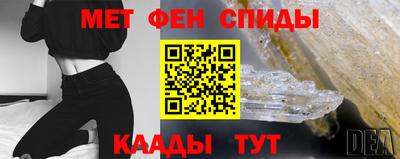 дурь Краснознаменск