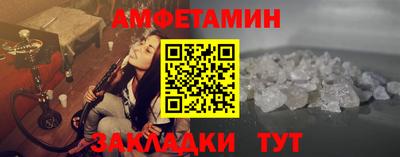 дурь Краснознаменск
