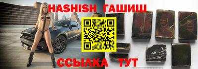 дурь Краснознаменск