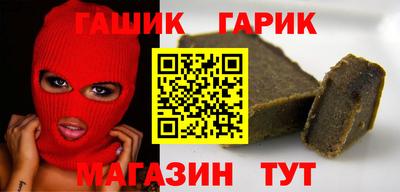 MDMA Краснодар