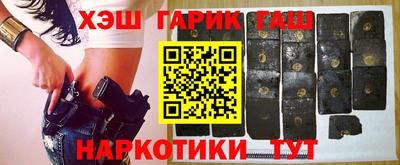 дурь Краснознаменск