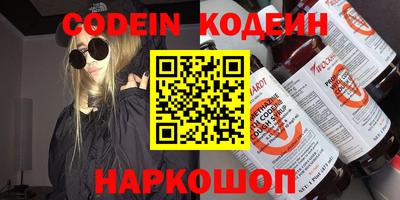 дурь Краснознаменск